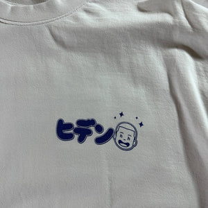 Hidden NY Shop Tee White/Blue